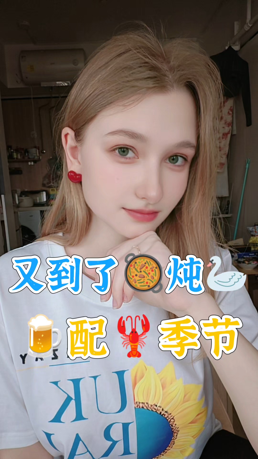 又到了啤酒配小龙虾的季节！