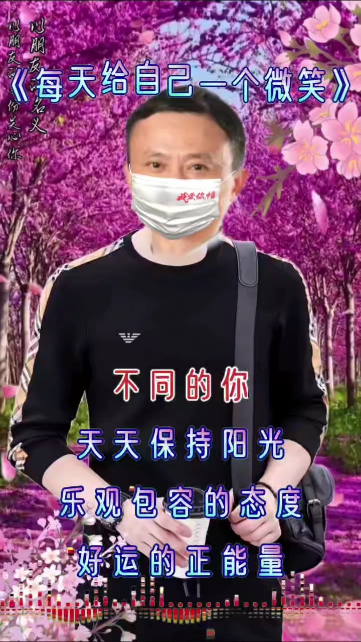 正能量,励志语录