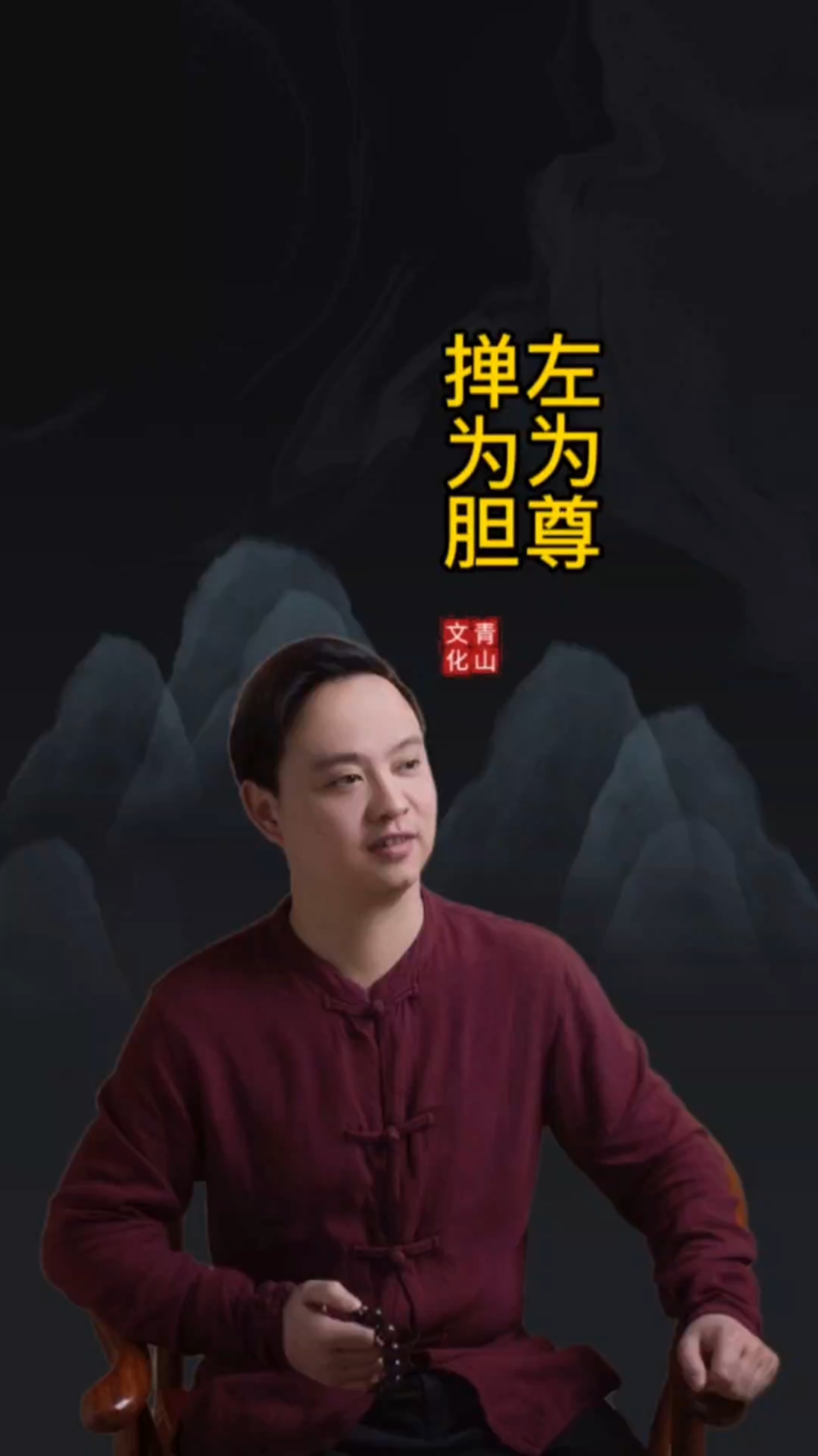 原来鸡毛掸子是这样用的