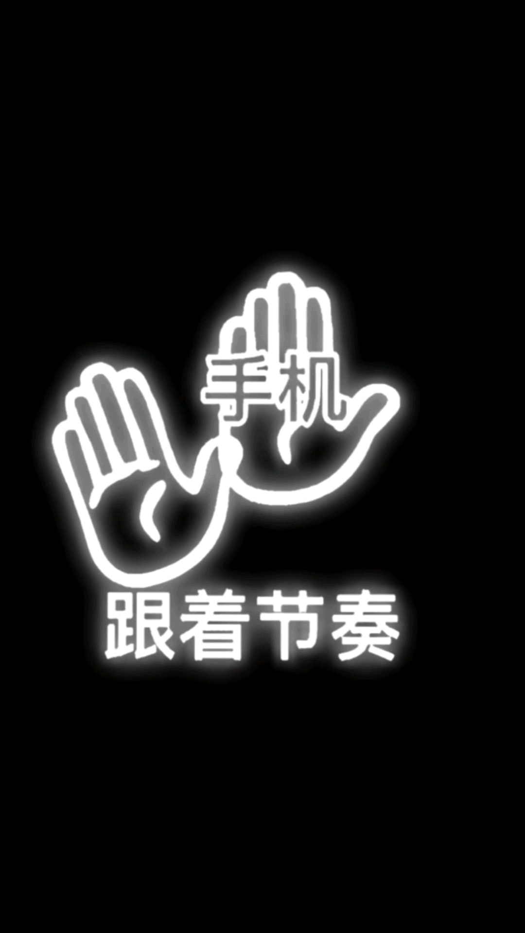权威头像