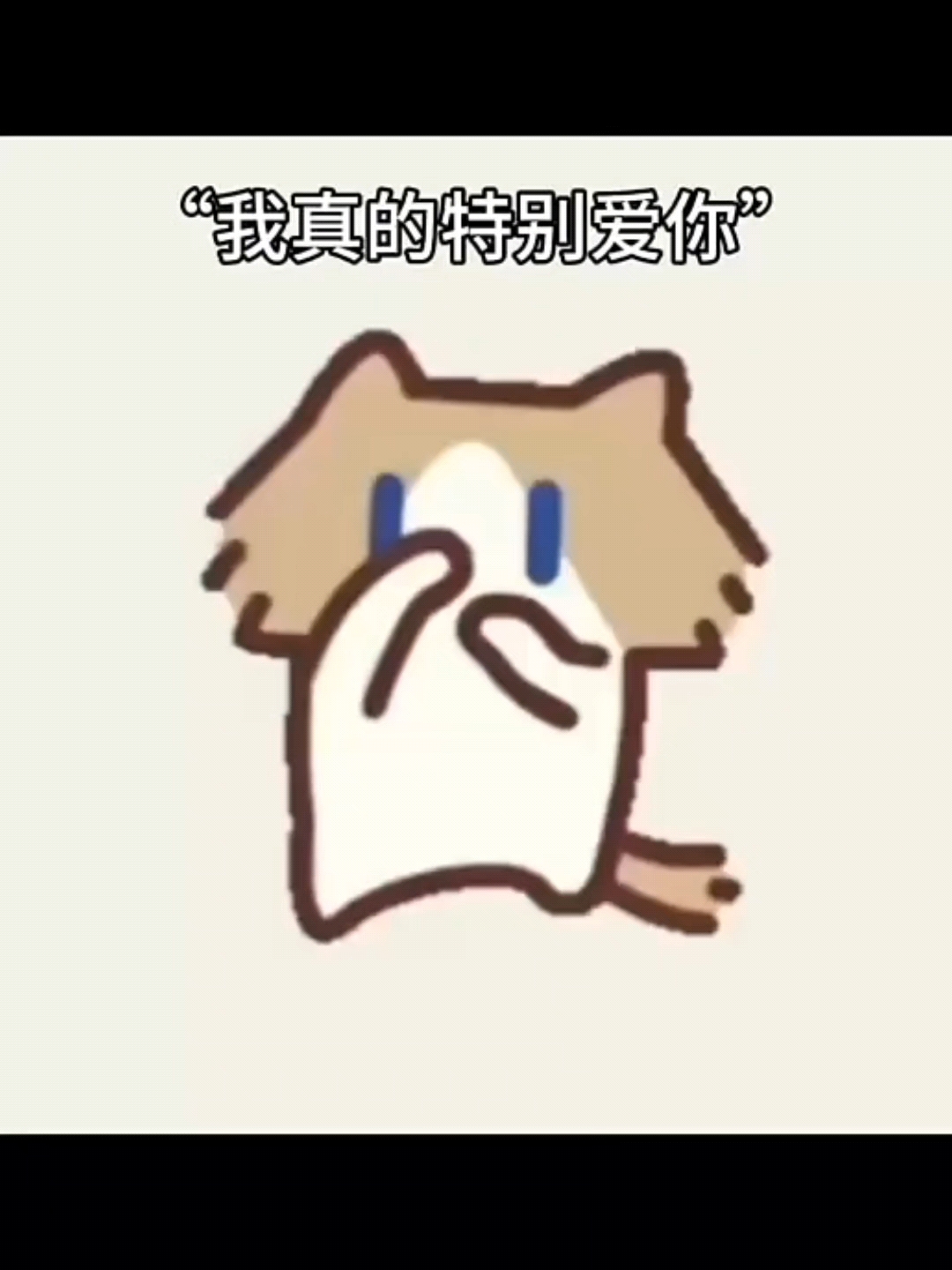 #据说我是反派大小姐#