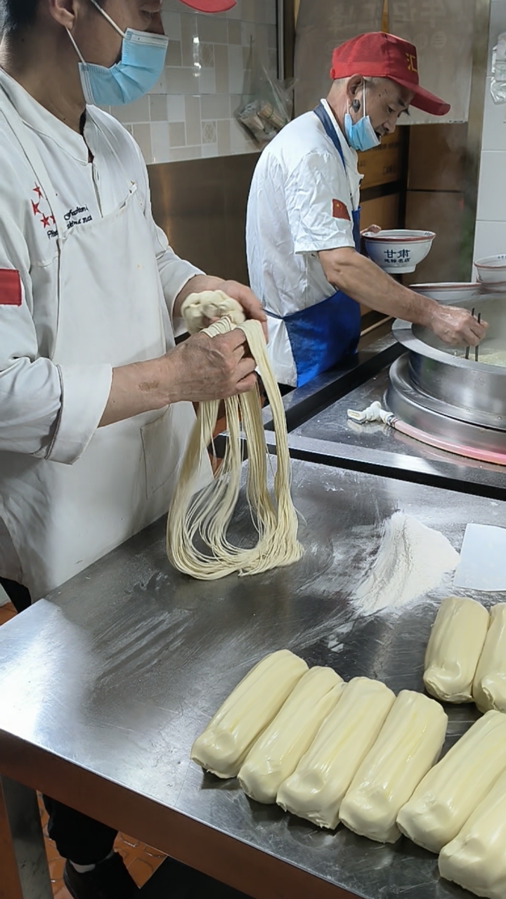 兰州牛肉拉面