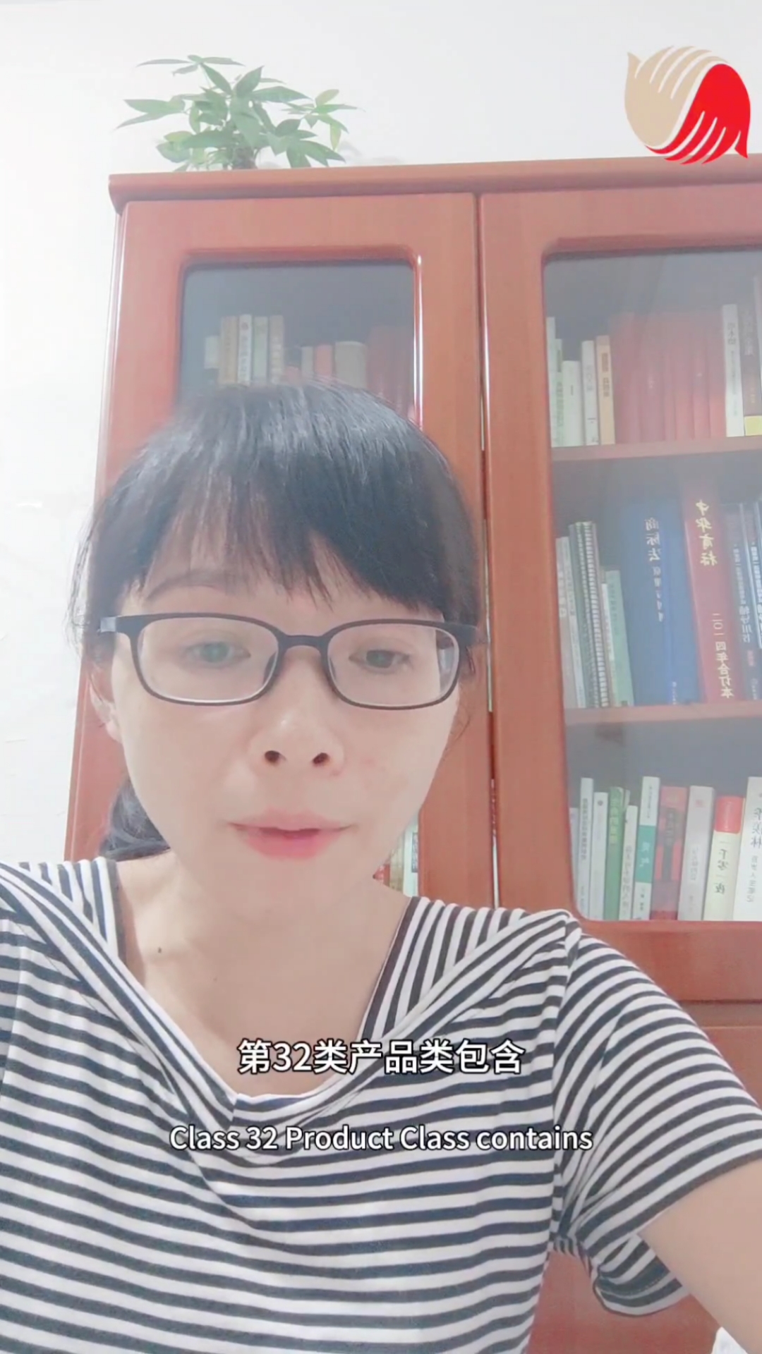 奶茶店怎么注册商标?要注册哪几类商标?