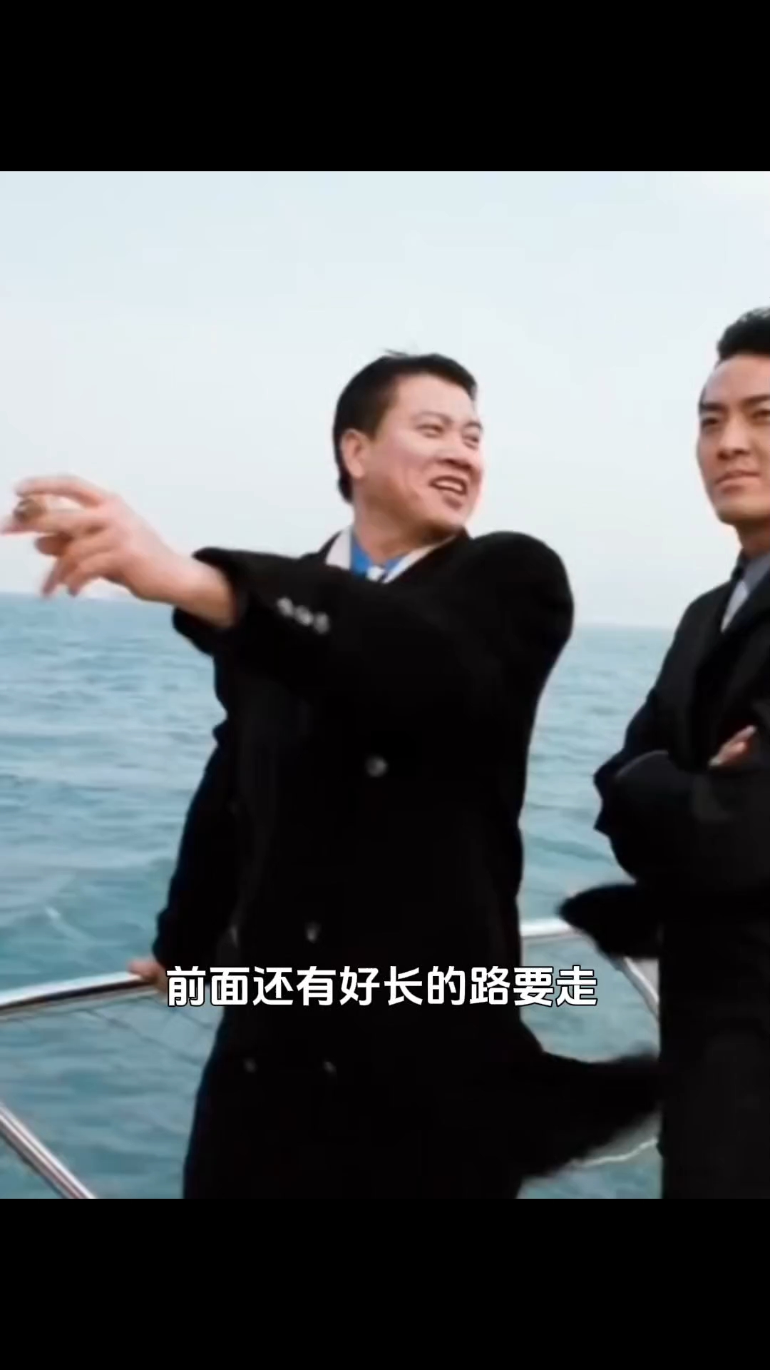 钓鱼台七星芳华