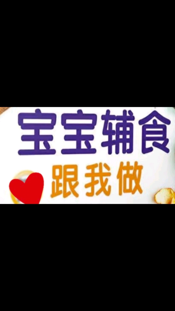 羊肚菌排骨粥,健脾开胃营养好,赶紧给你家孩子做起来吧