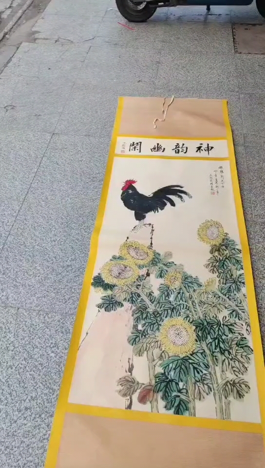 徐悲鸿的大公鸡。