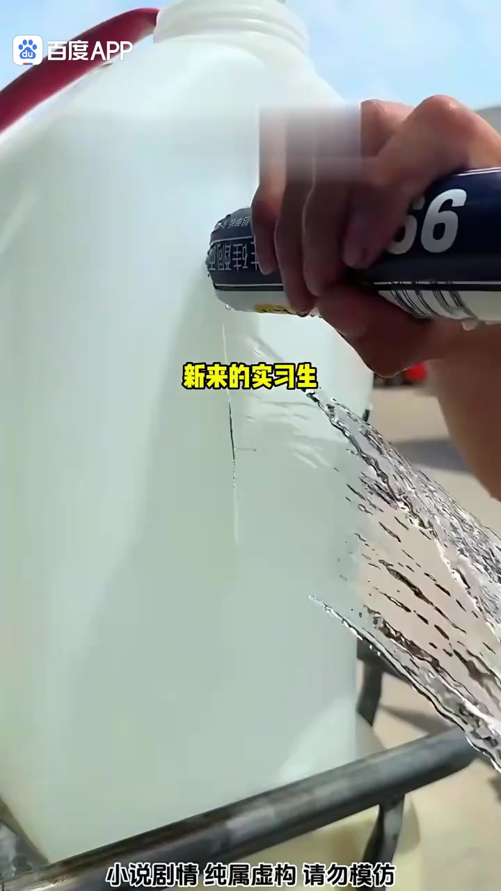分享视频