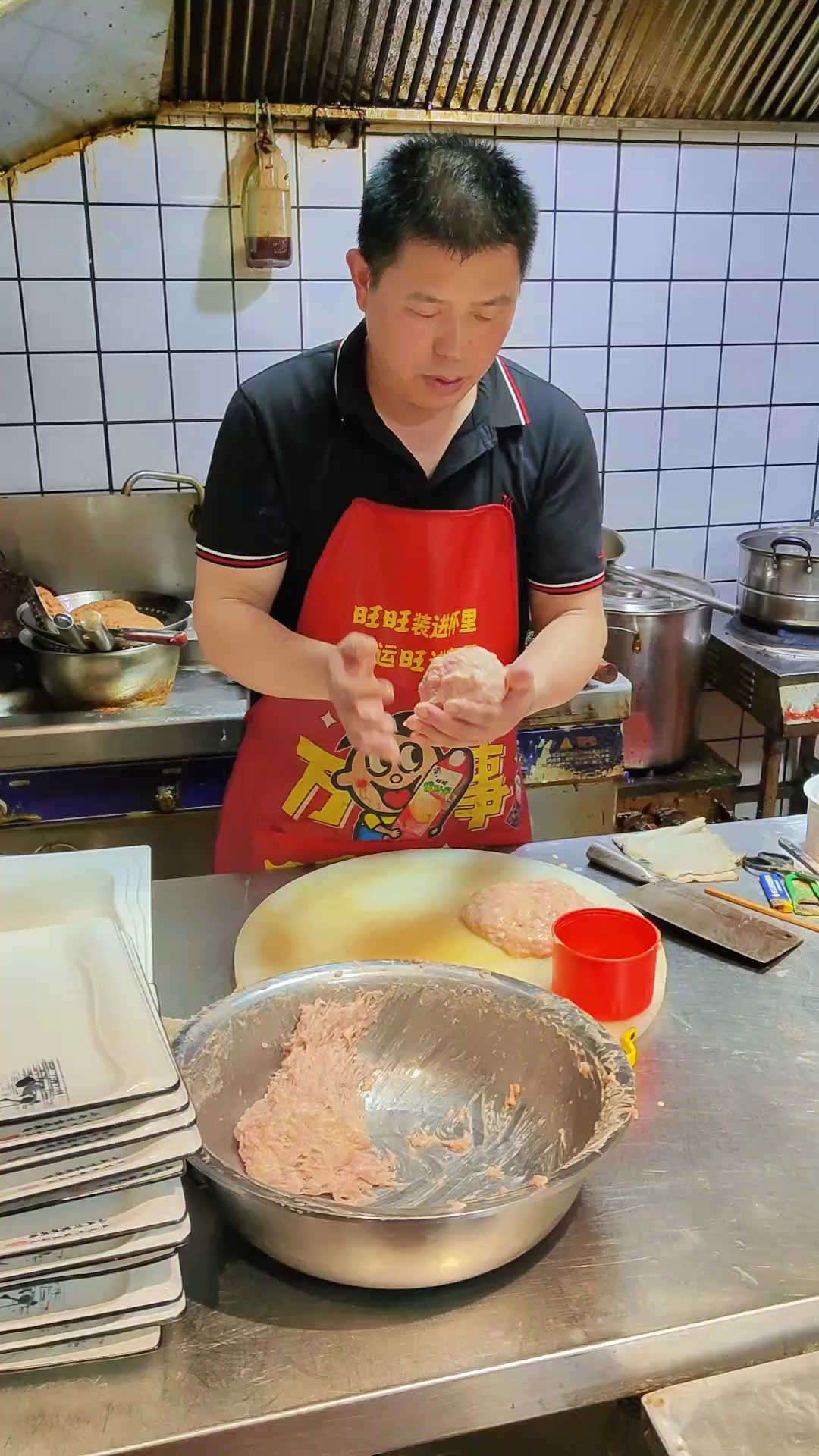 家乡的味道 沭阳美食 手工酥鸡饼