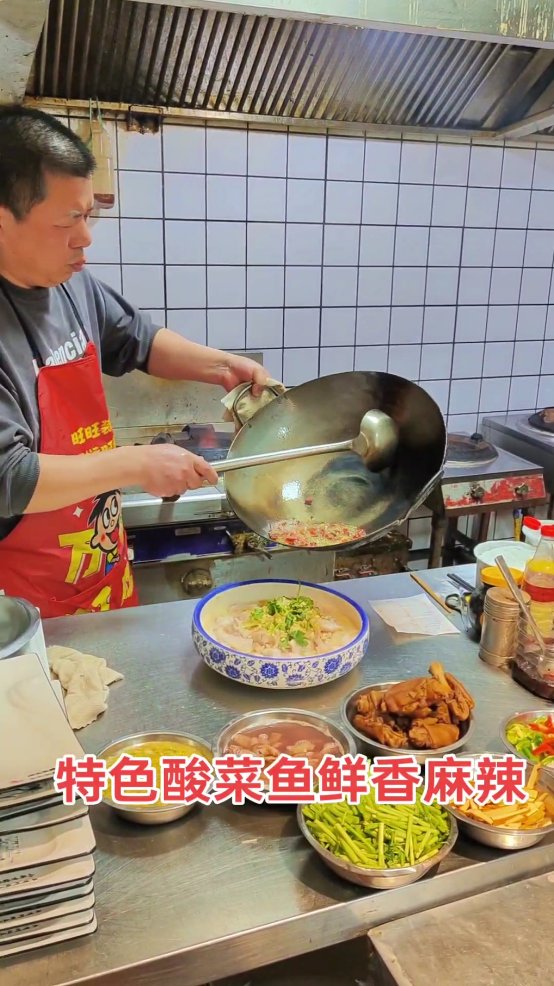 沭阳王家味私房菜欢迎光临 日常菜肴实拍分享