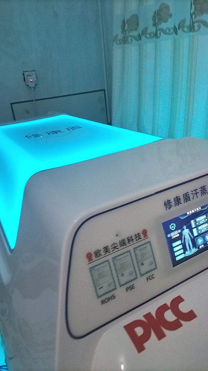 压力大失眠?汗蒸仪助你安睡