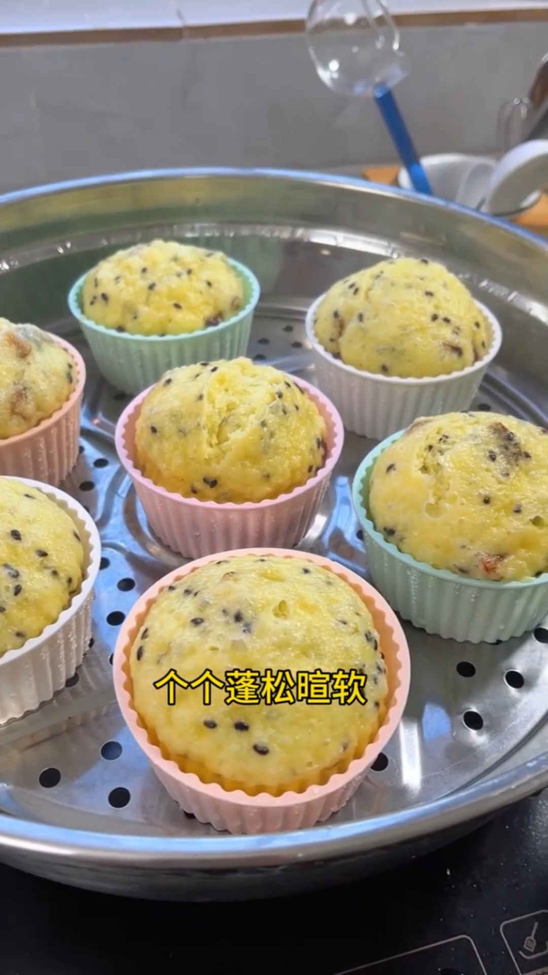 搅一搅就能做的山药红枣发糕！松软又香甜，好吃又养人