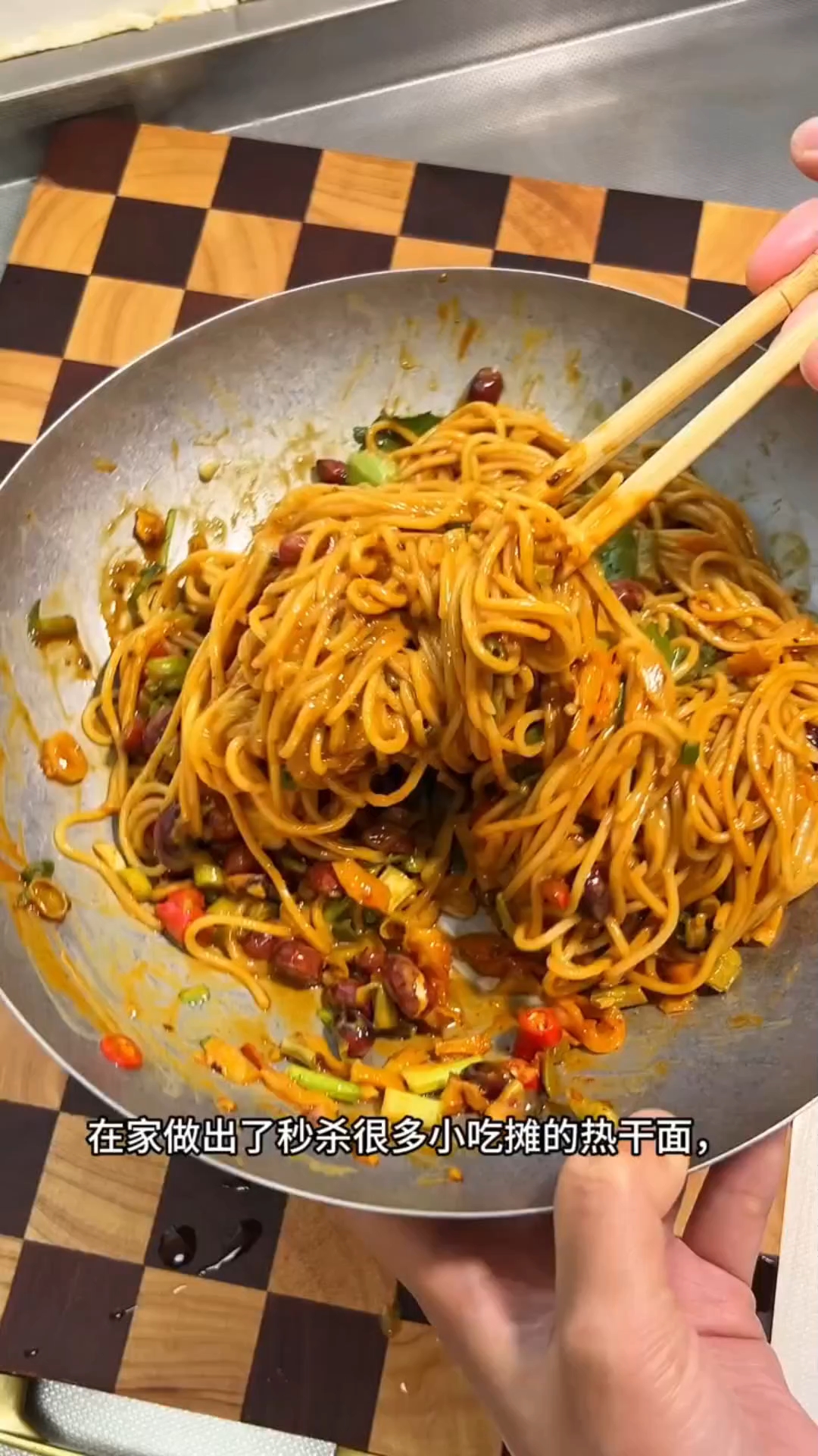 秒杀一切夜市小摊的热干面酱料配方分享给你！真的巨好吃！学会可以出摊啦#家常面最治愈#