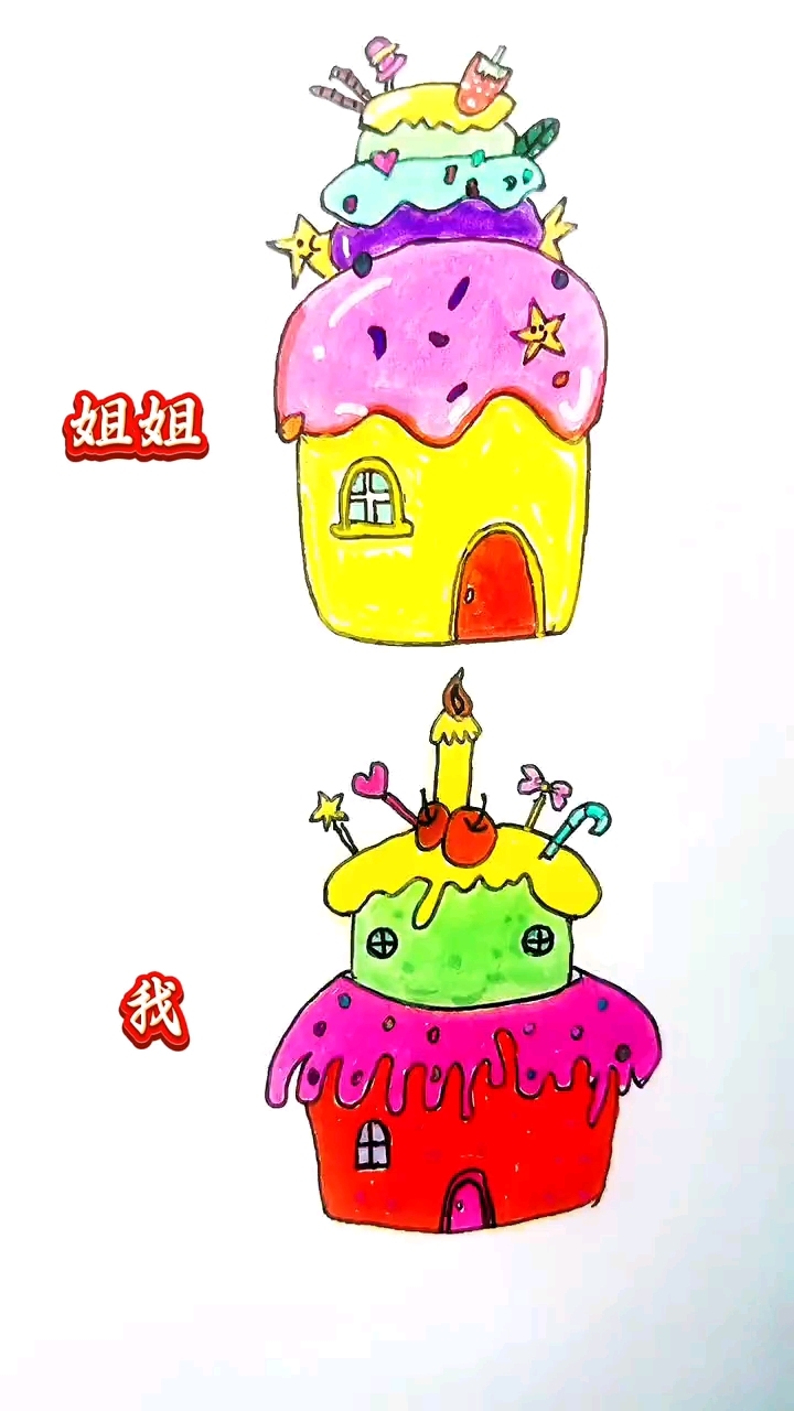 我和姐姐一起选城堡蛋糕,小可爱们喜欢谁选的呢?