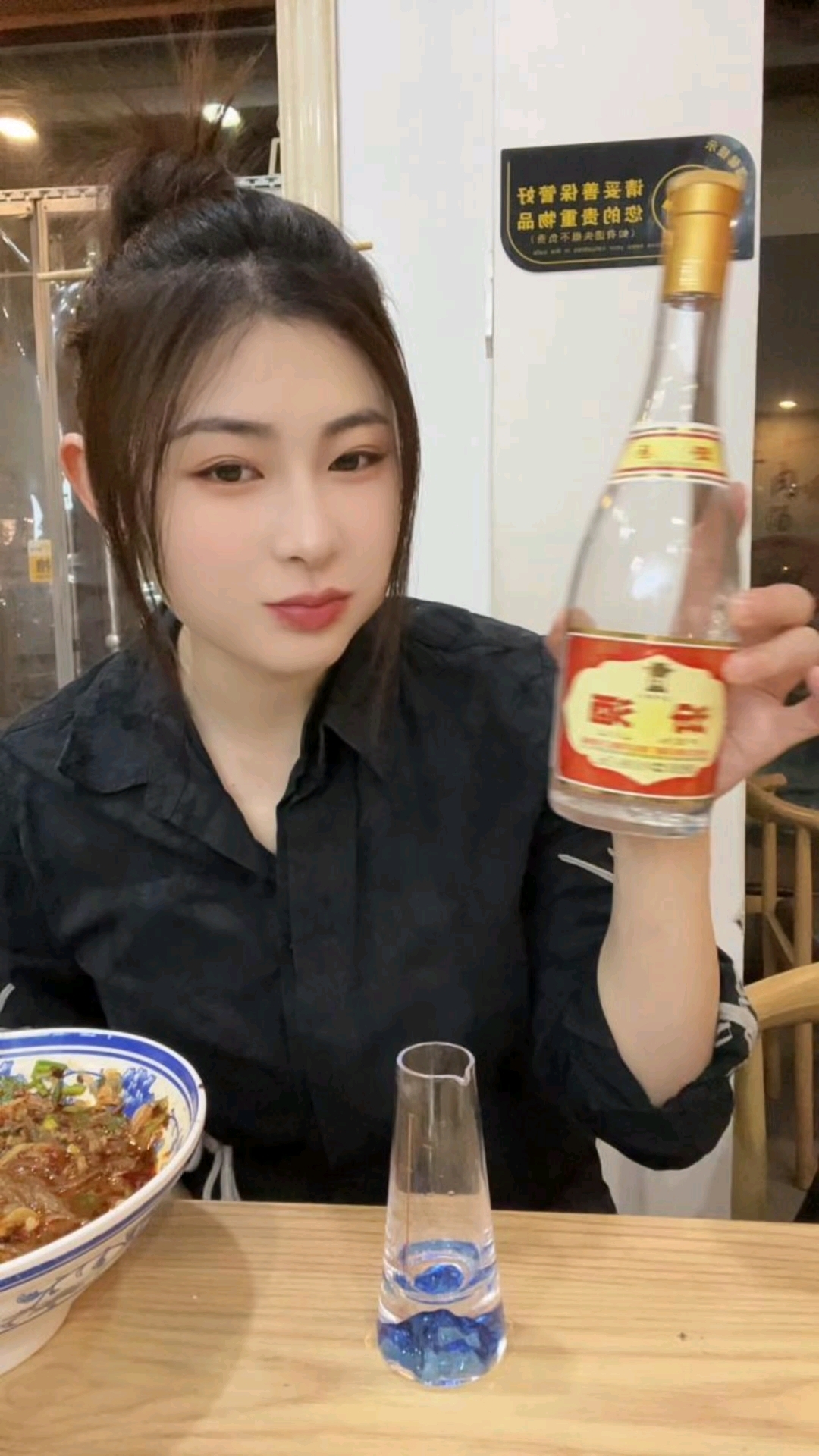 今日下酒菜:淮南牛肉汤、牛窝骨