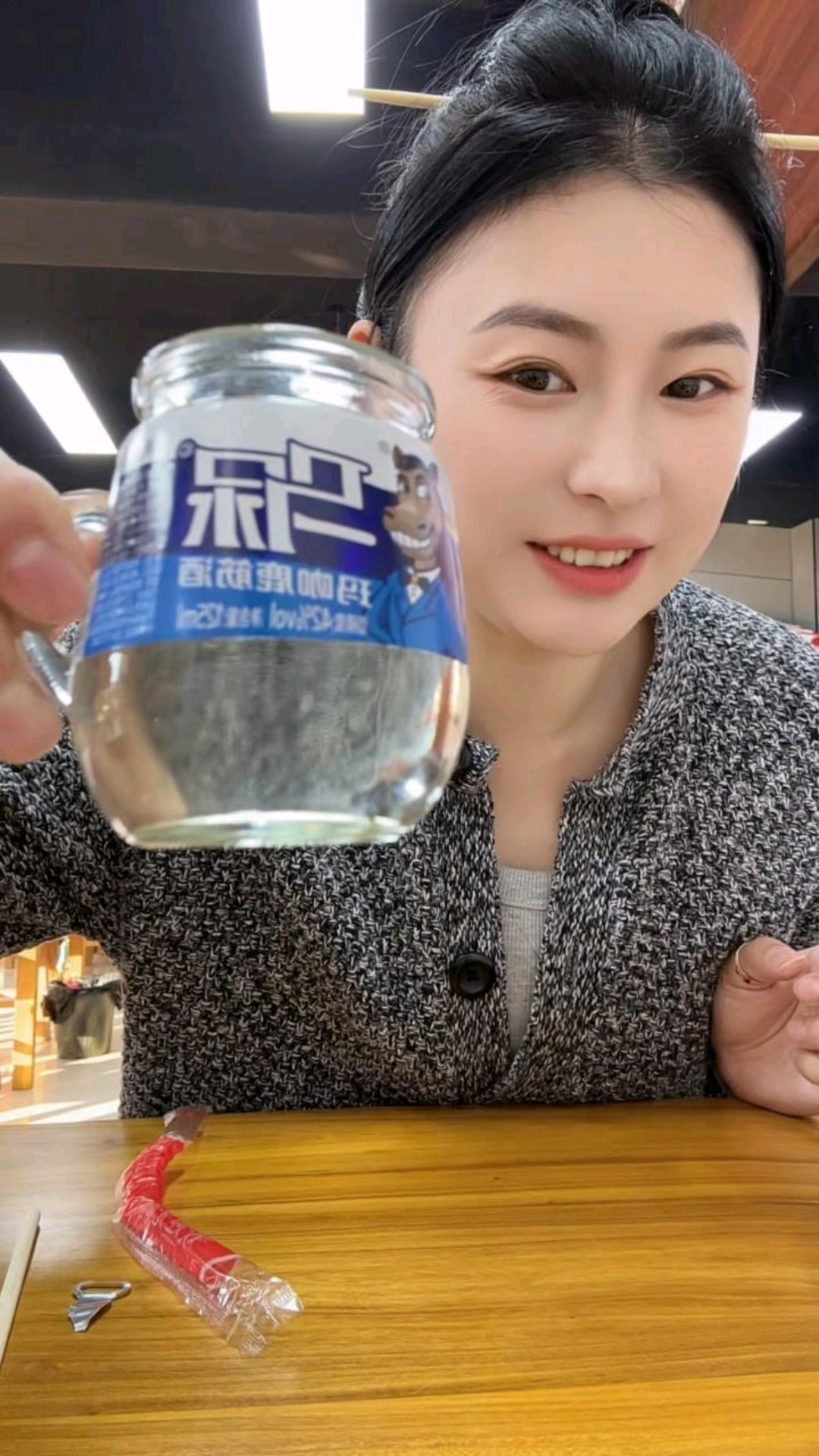 吃马肉,喝马尿酒