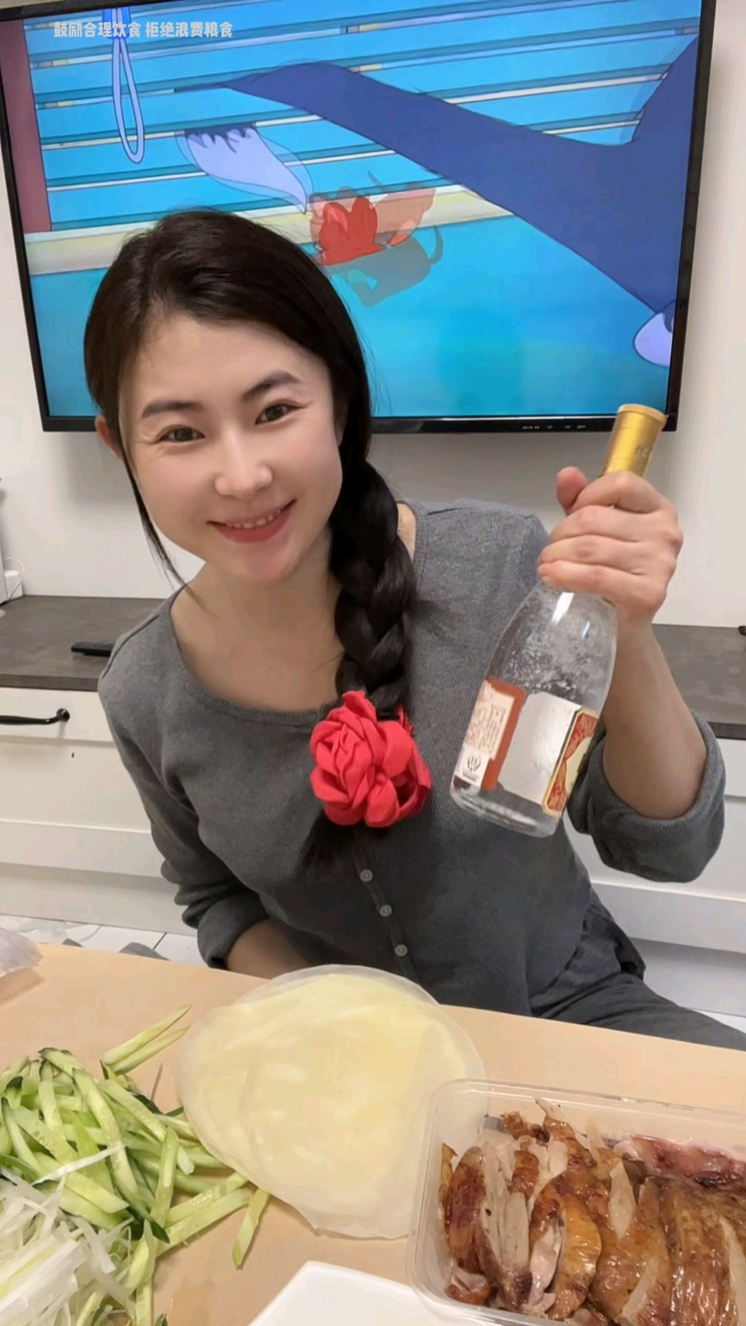 今日下酒菜:烤鸭卷饼