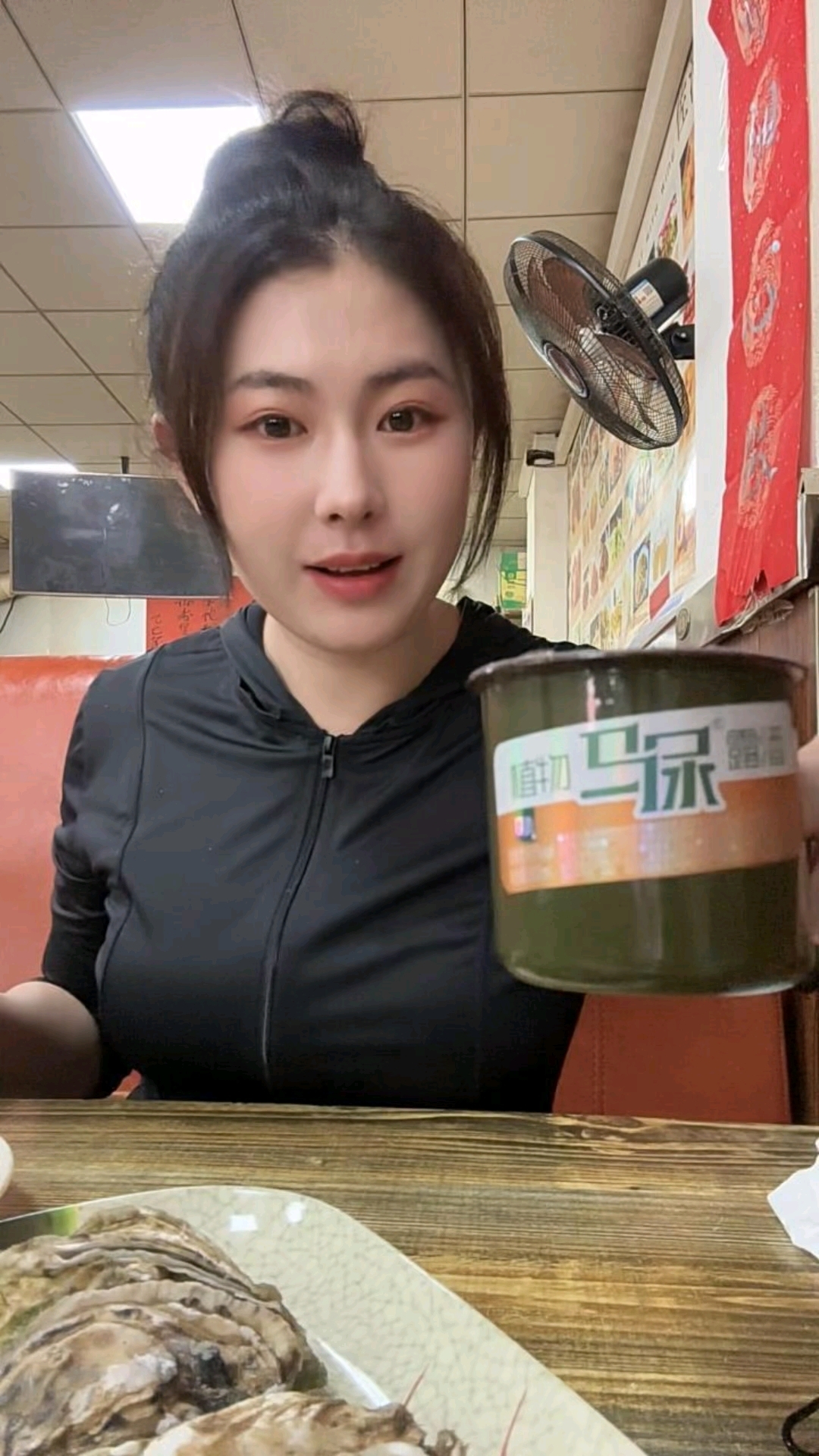 带你们看看，46一位的自助酱骨头，有多香