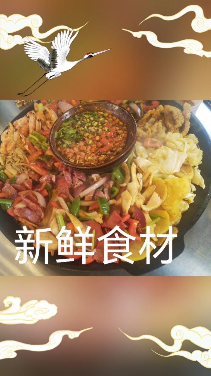 贵州特色