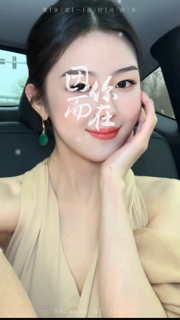 一条咸鱼