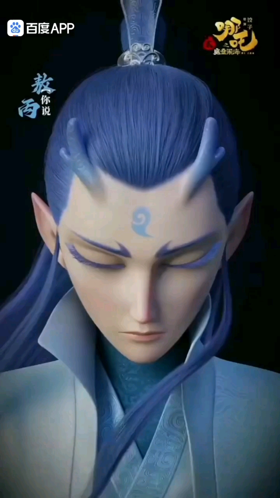 维修一个鱼缸带电,完美体现了地线的重要性!