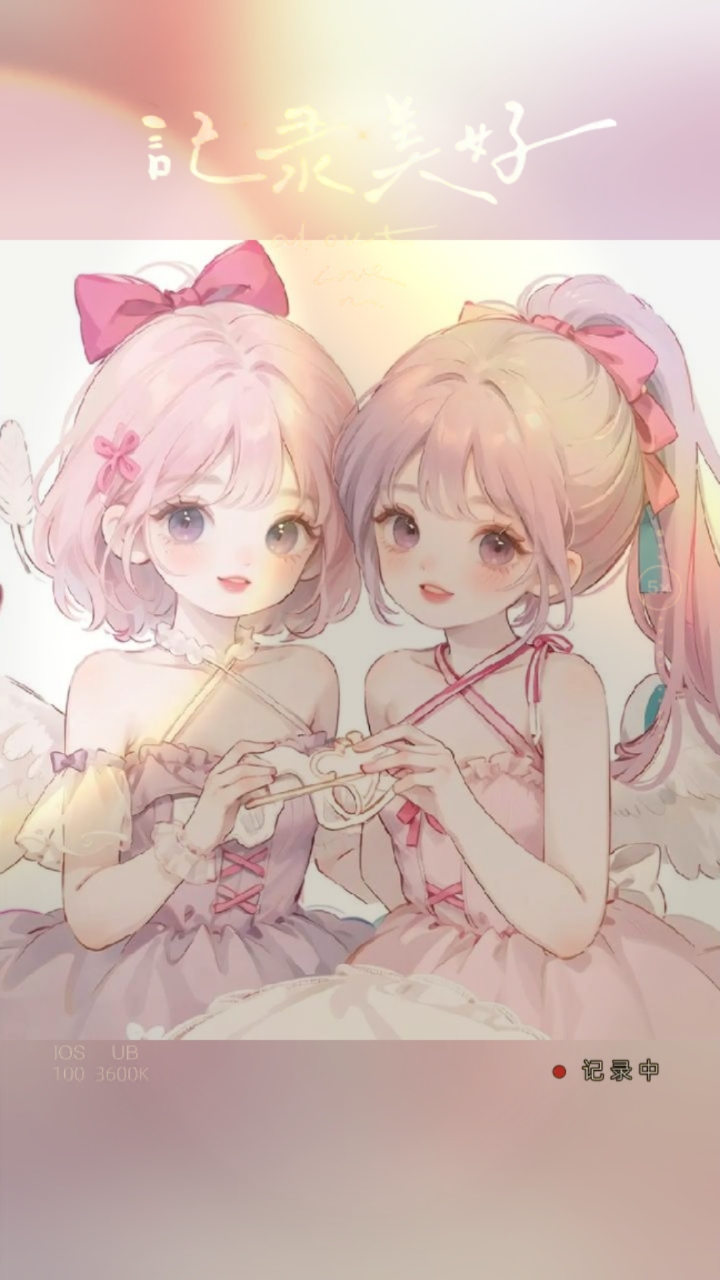 闺蜜头像