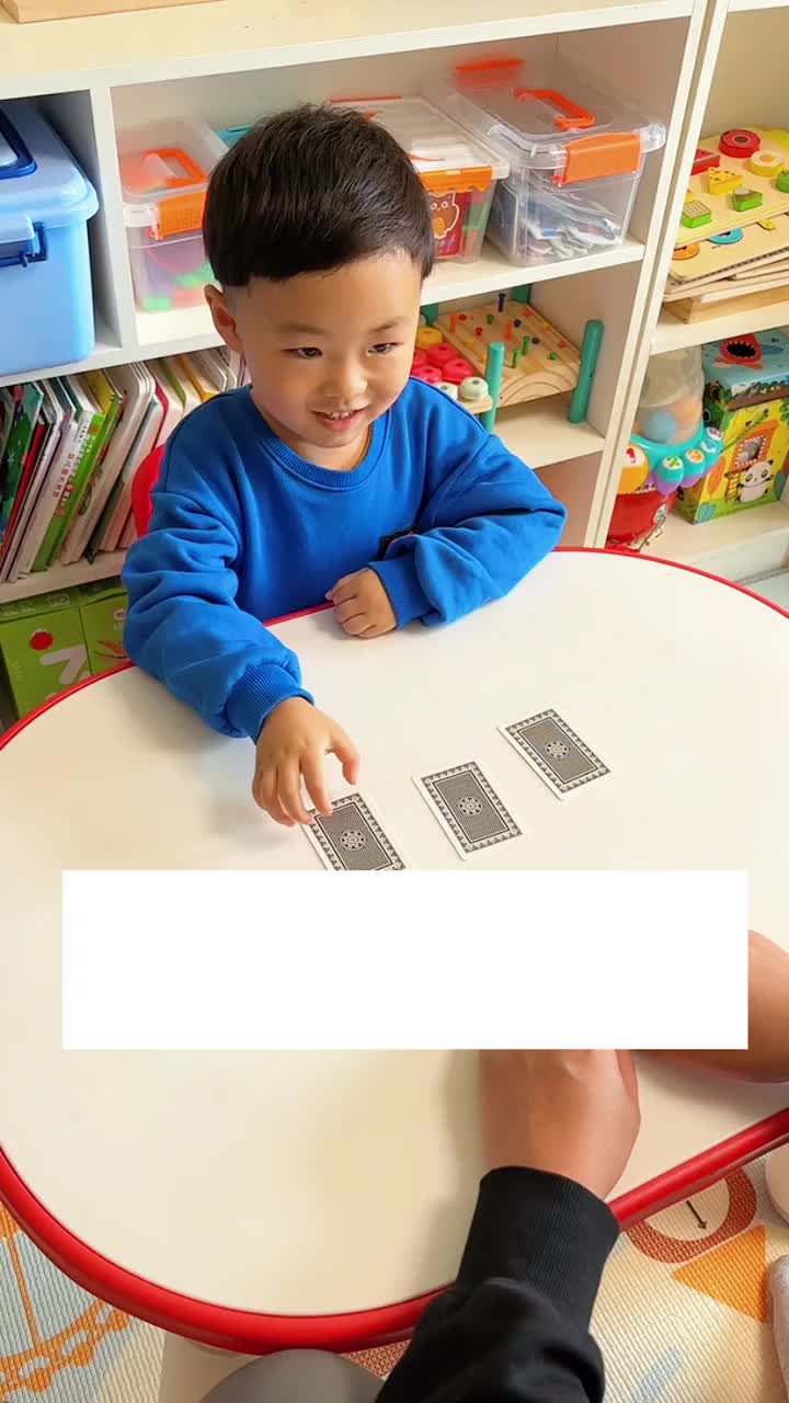 2岁后扑克牌的10种亲子玩法,不花?益智游戏