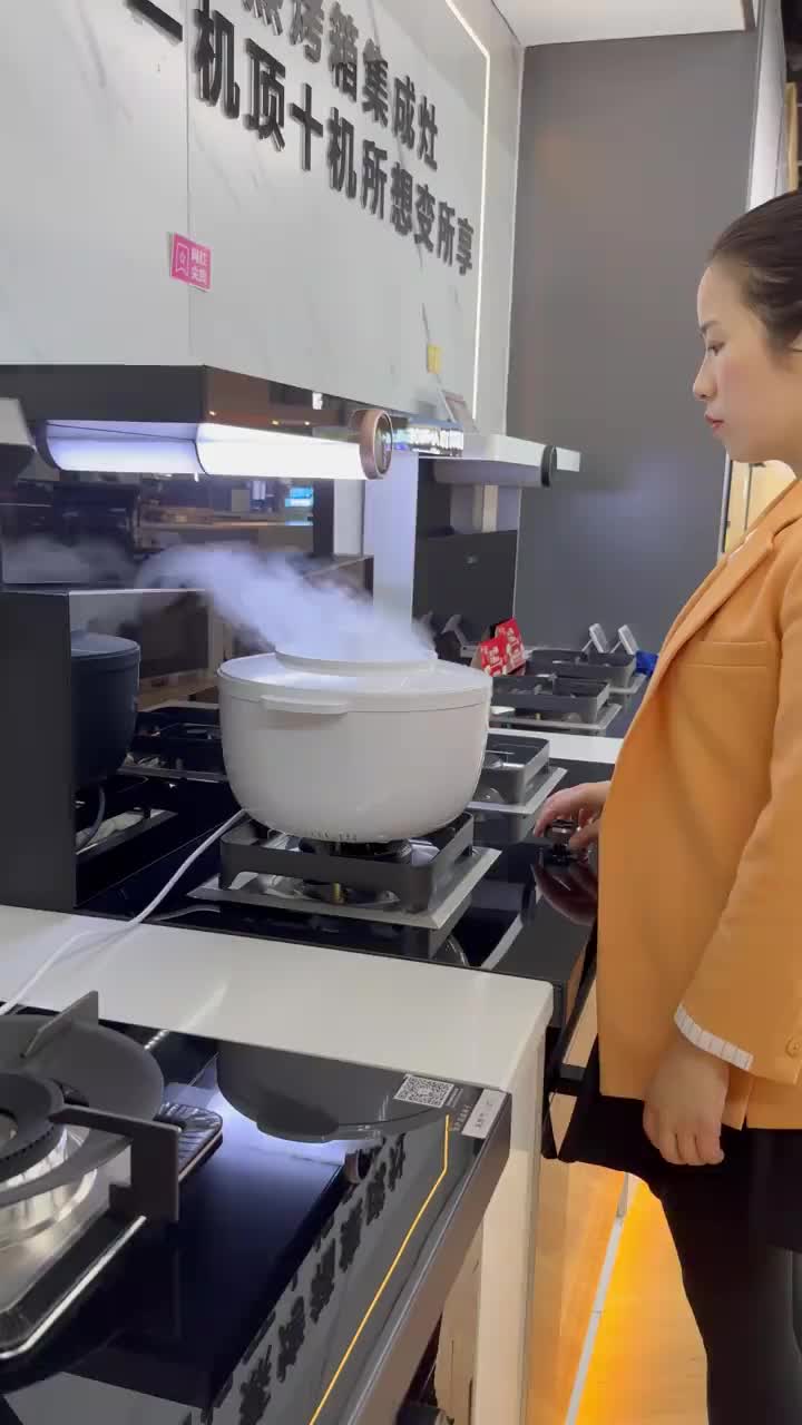 很?的集成灶到底好不好看这篇就够