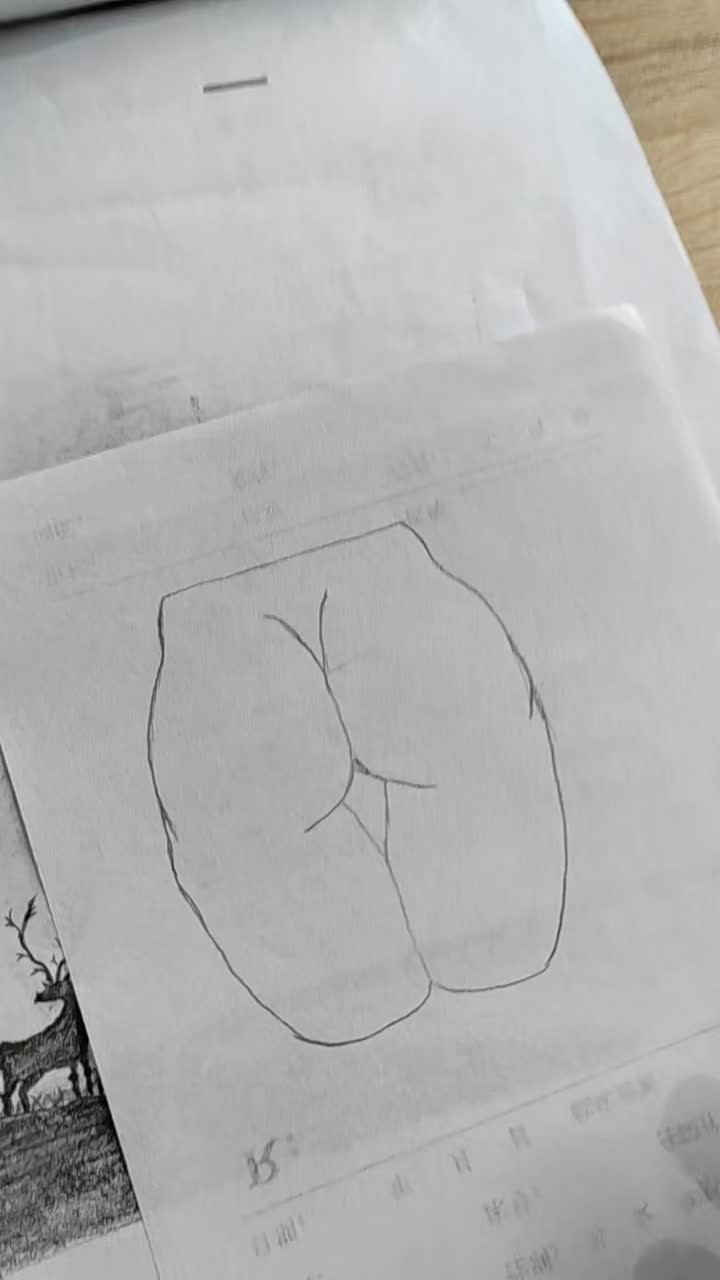 肌肉注射,十字定位法