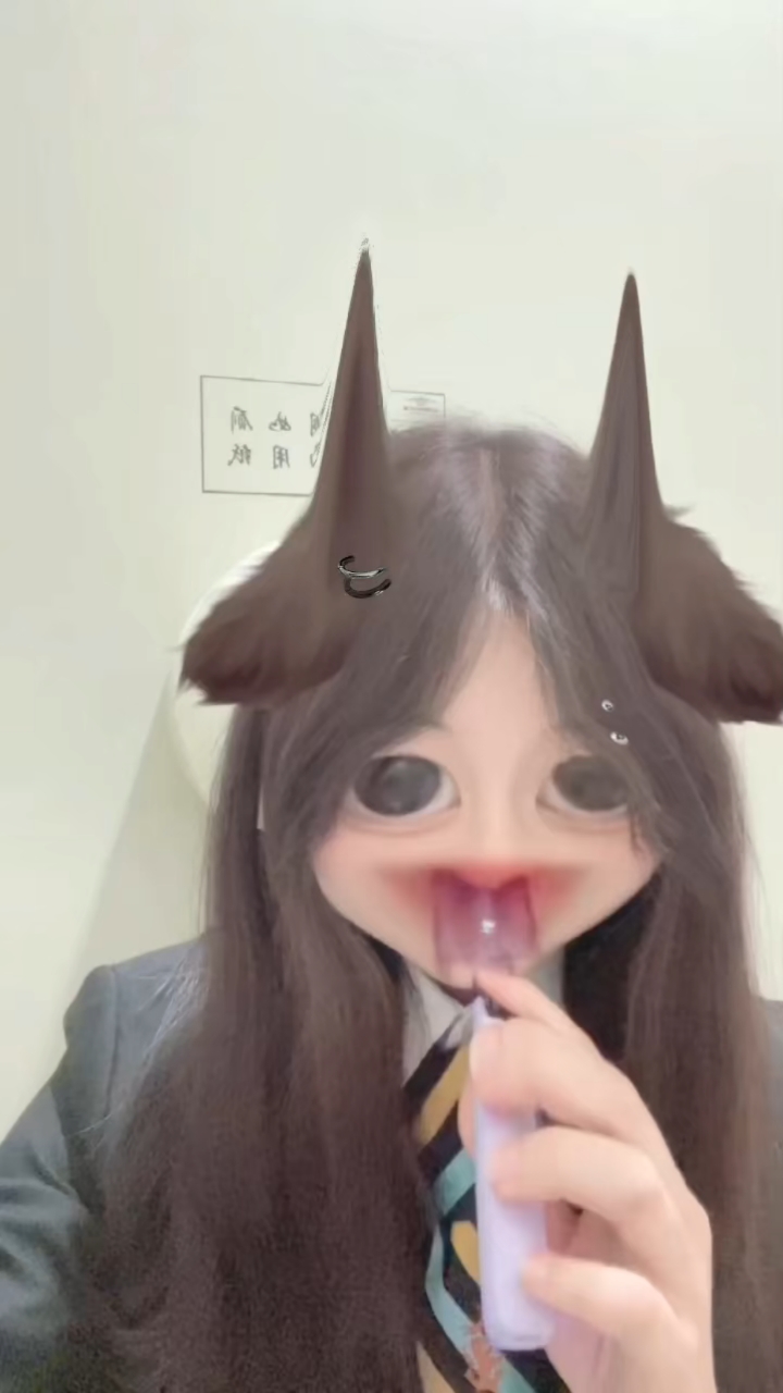 鸭嘴