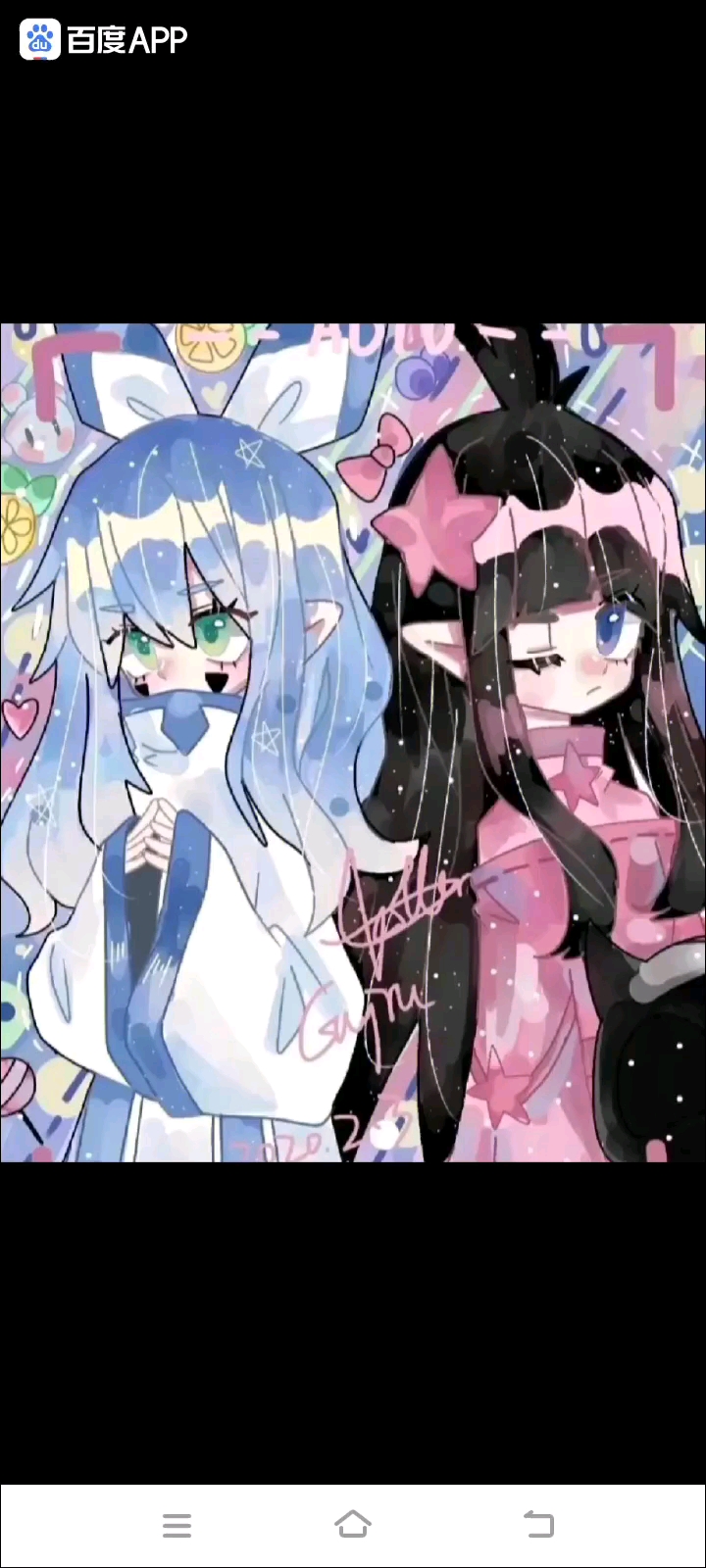 今天来一个凯柠吧。