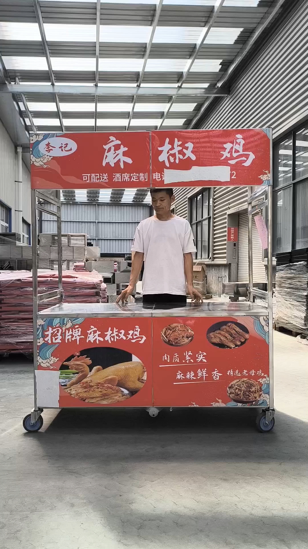 加厚摆摊摊位手推车