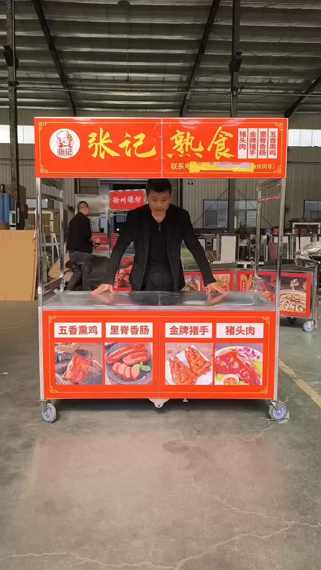 不想上班摆摊折叠车摆摊