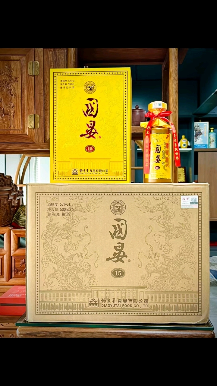 钓鱼台国宴,稳坐钓鱼台,尽享非常味