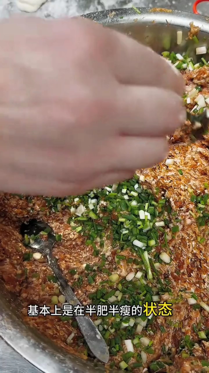早餐杭州老面小笼包