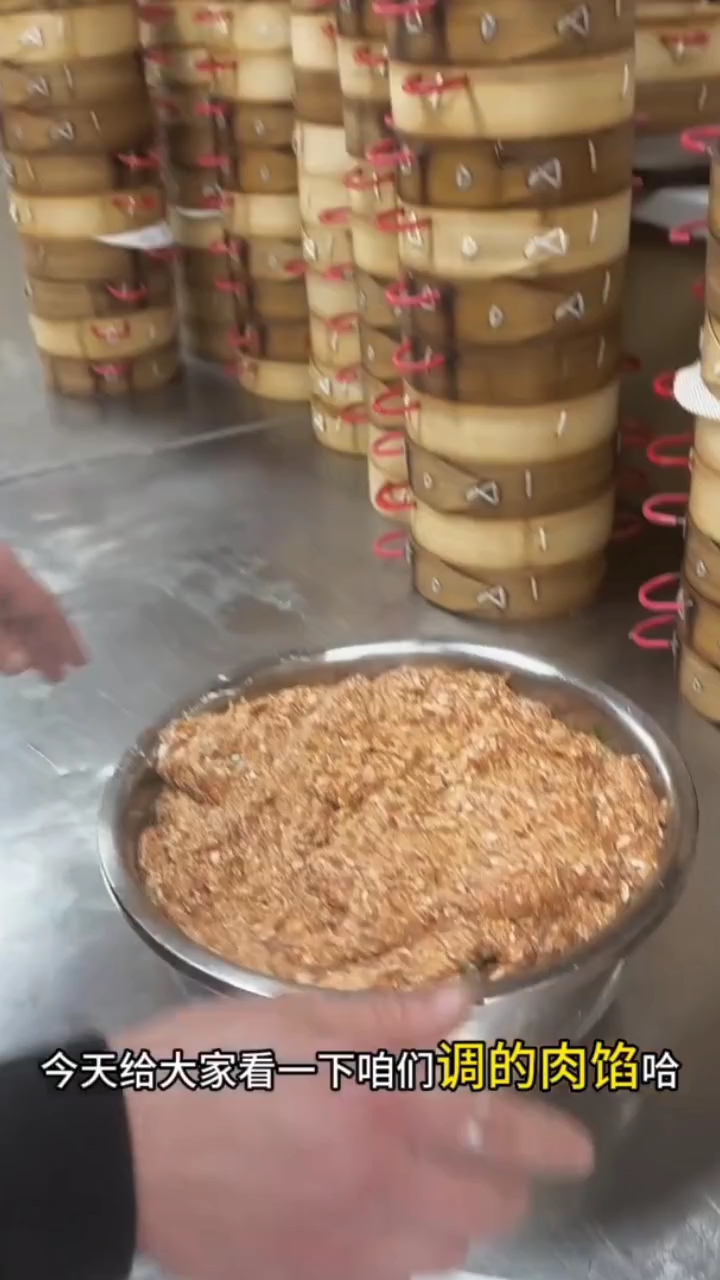 早餐摆摊卖小笼包,杭州老面小笼包