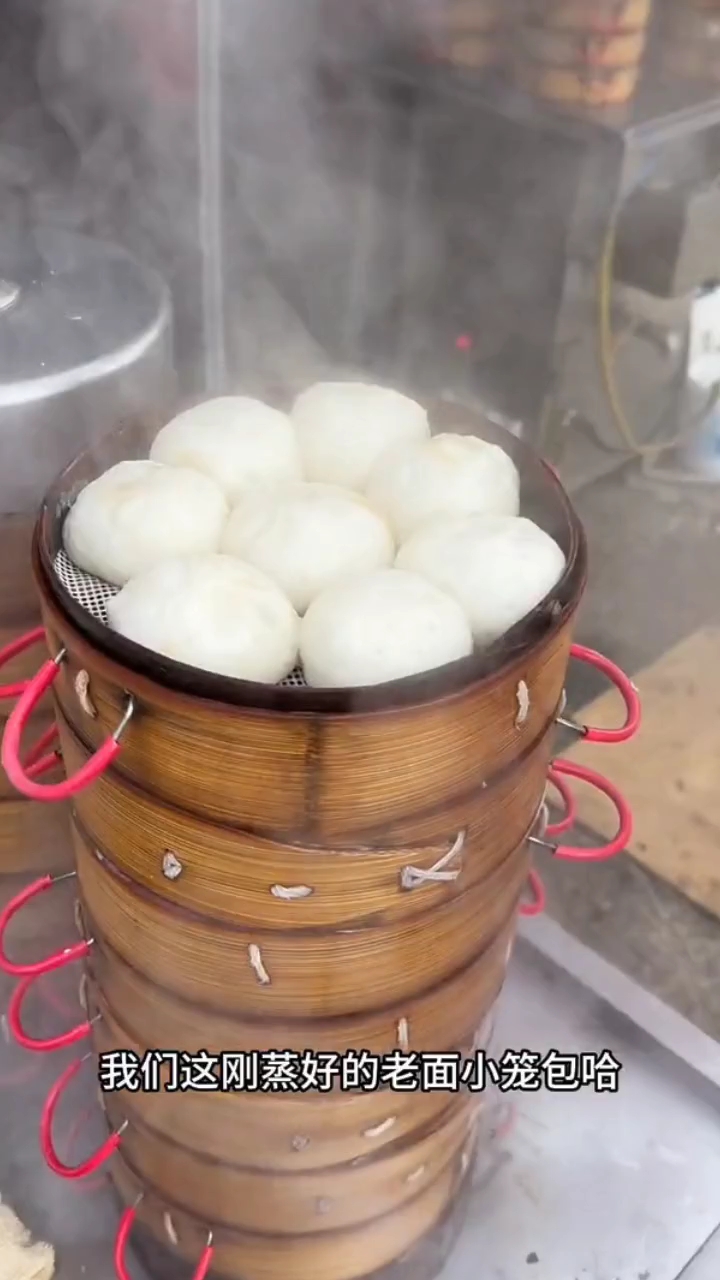 早餐行业,杭州老面小笼包,老面发酵工艺