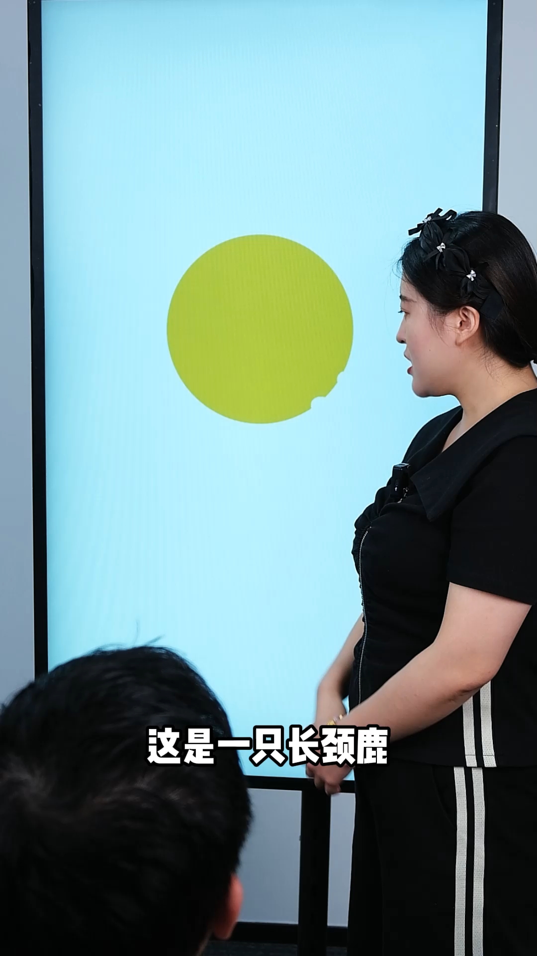 这个小鹿茶的logo好可爱啊!#logo设计 #商标设计#品