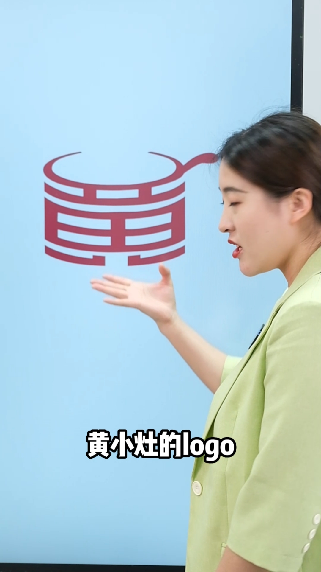 姓氏logo,你姓什么,想开家什么店呢?#logo设计#商标