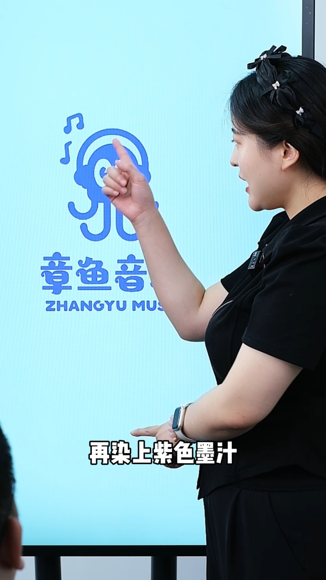 看我如何让章鱼不失特点又体现出音乐的元素!#logo设计 