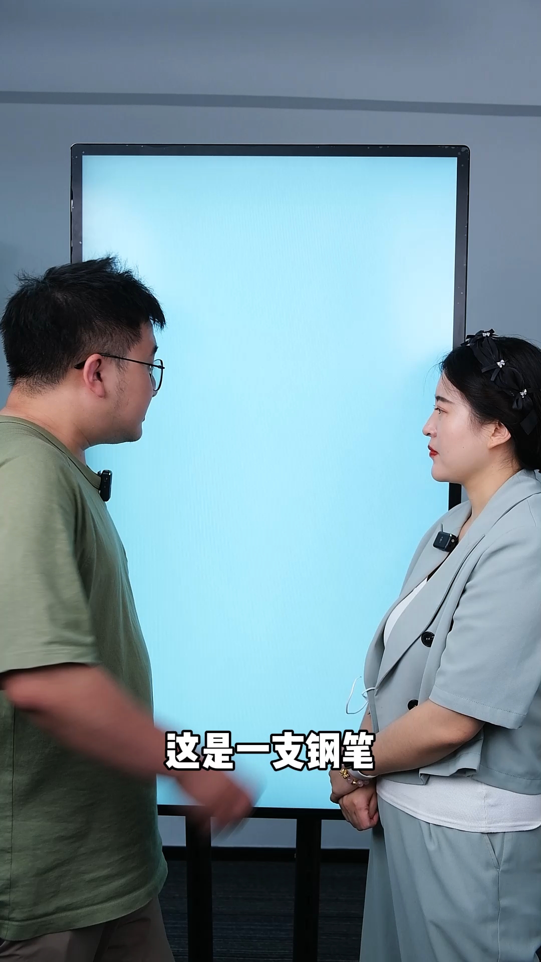 不是“海洋文具”就一定要用宇,我们也可以用别的元素。#商标设