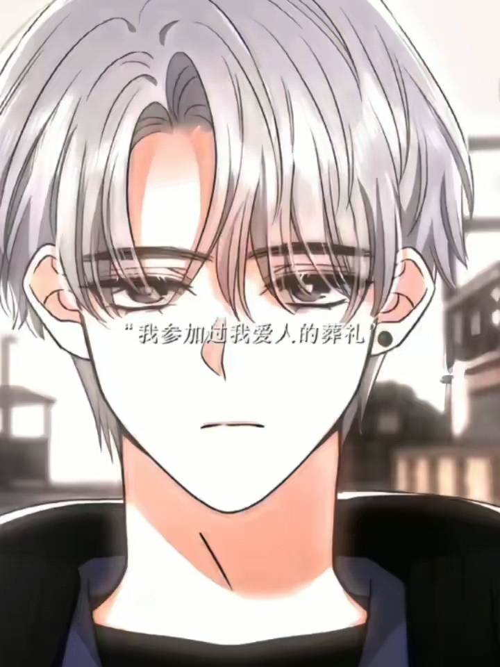 《偏偏宠爱》