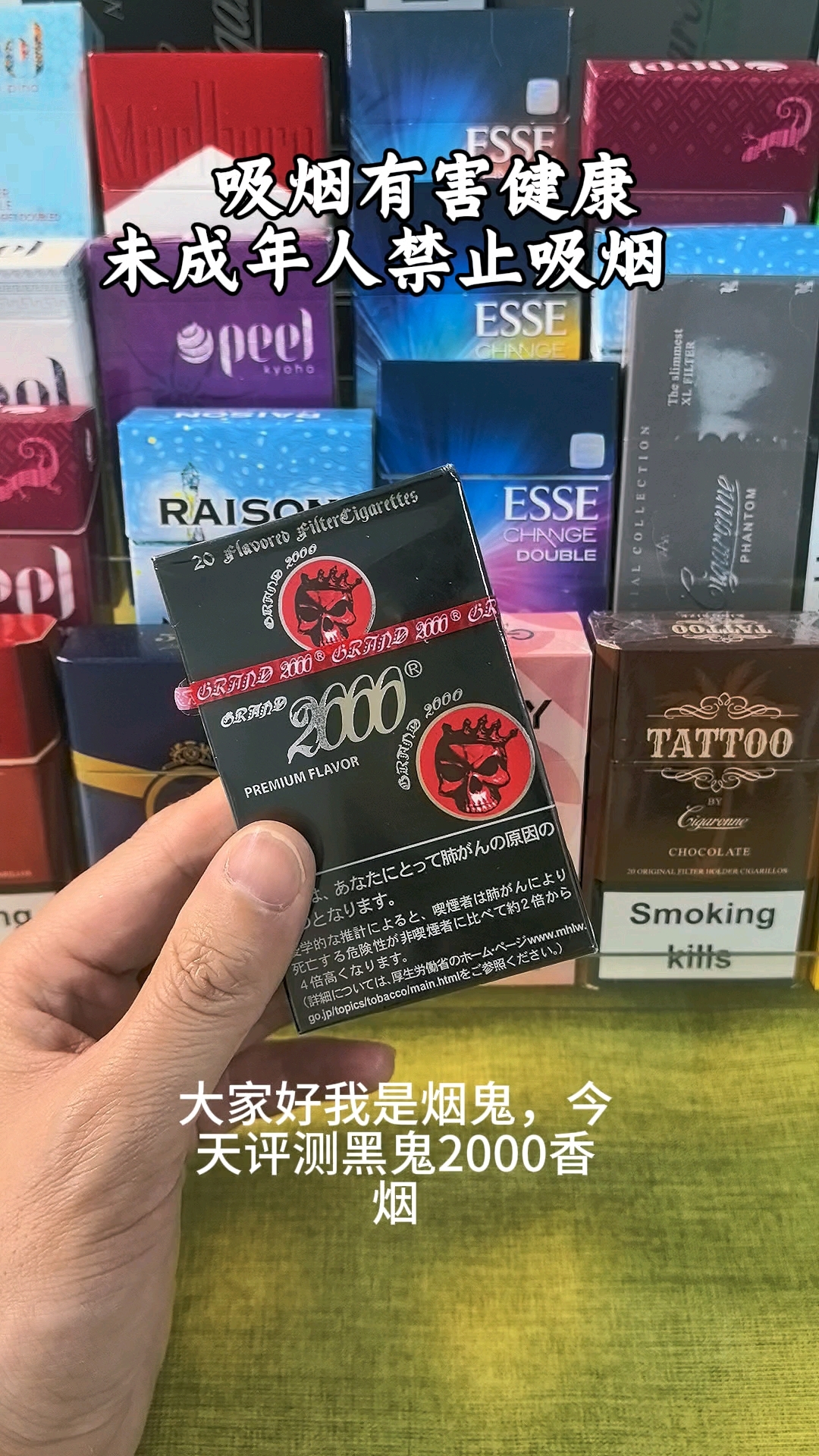 分享视频