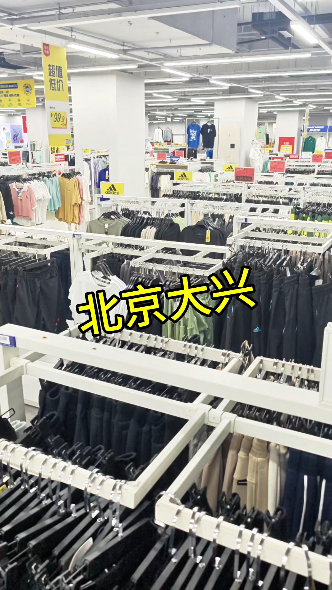 #北京#同城推荐#探店