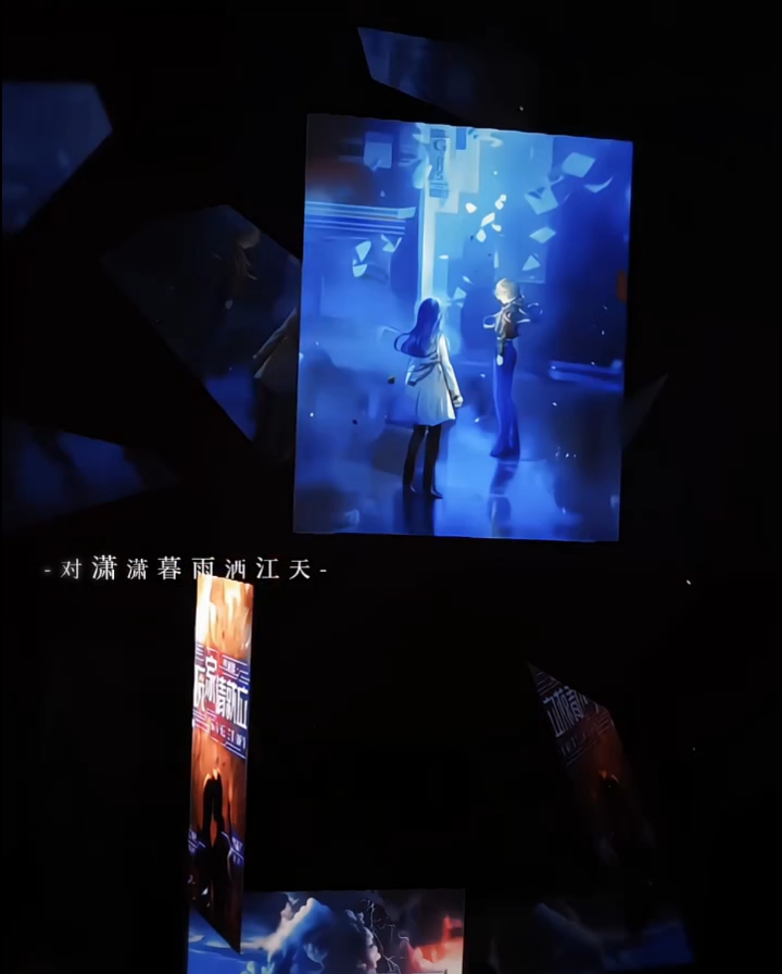 玩家请就位 小说 会火 沈清秋