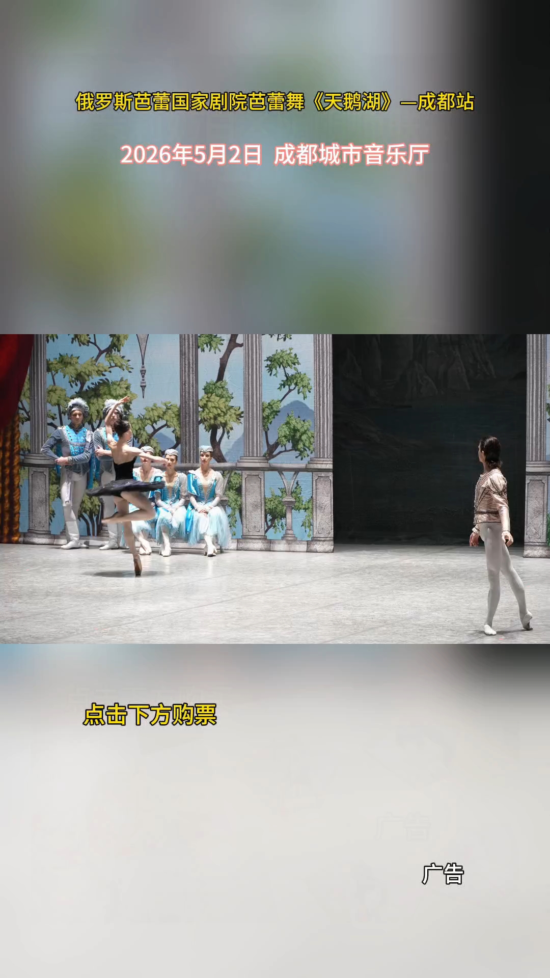 分享视频