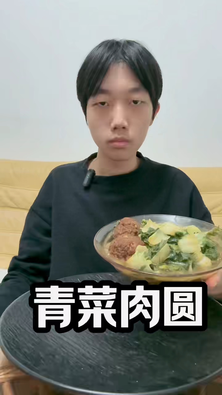 粉丝点餐:茭瓜炒肉丝+青菜肉圆