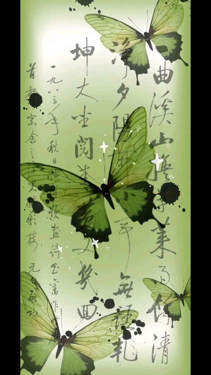 蝴蝶壁纸