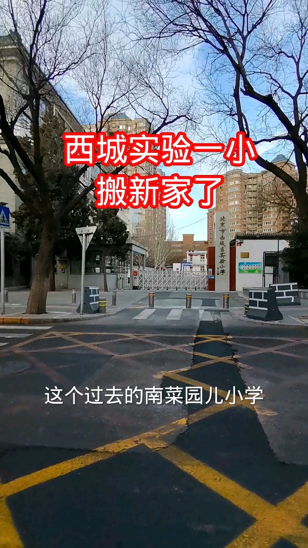 分享视频