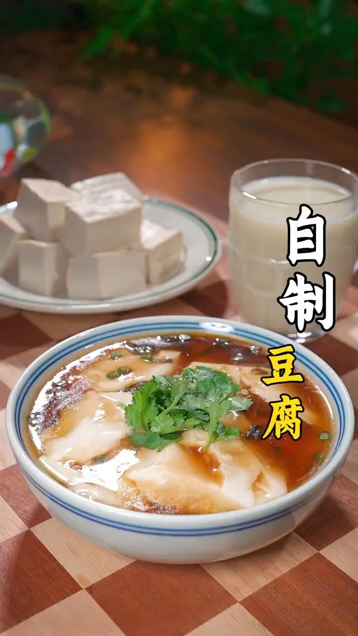 豆腐脑的制作过程