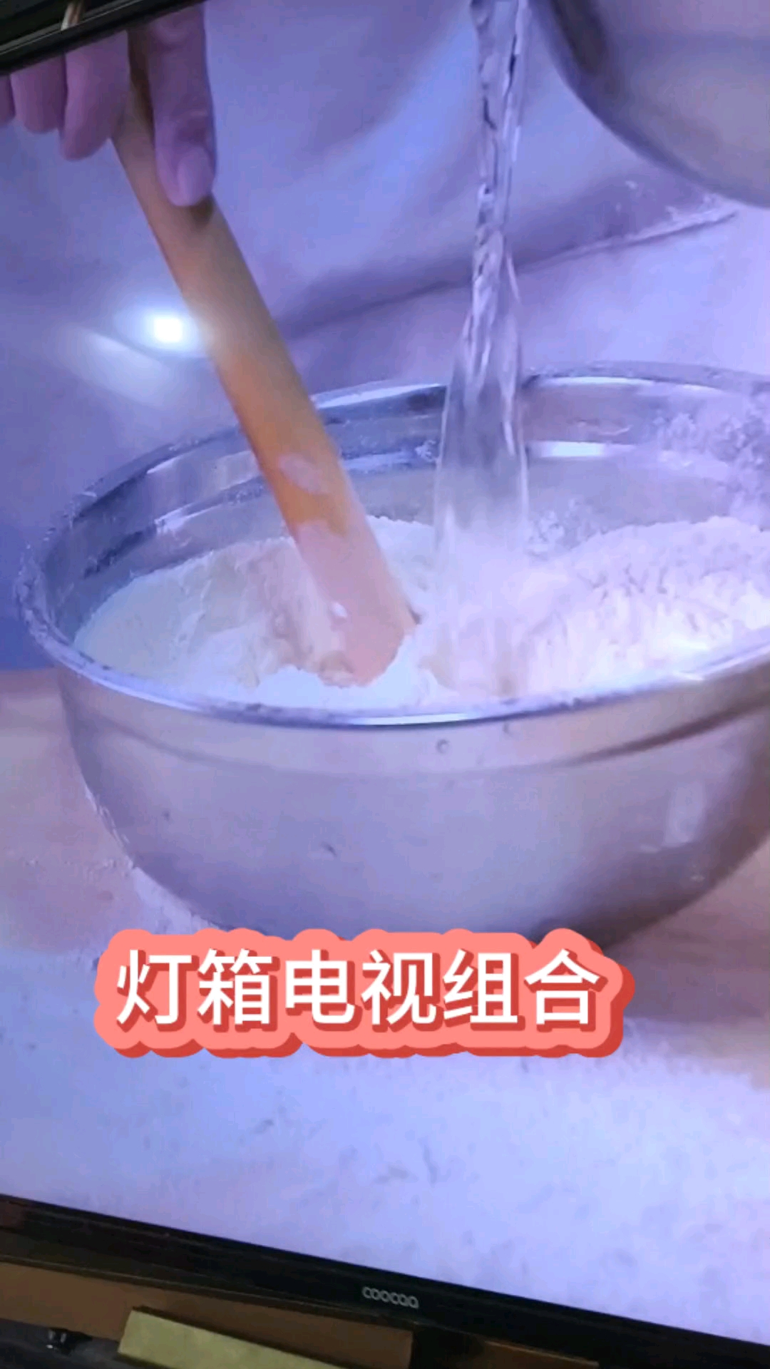 动感菜牌 电视展示 百余款动图供您选择 